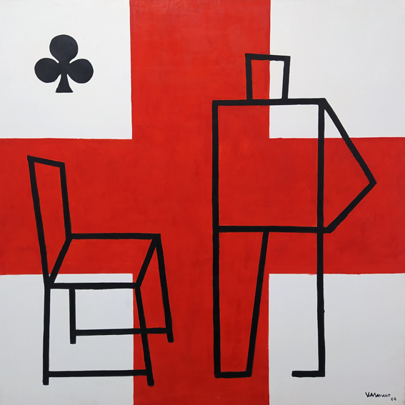 El-espejo-invisible_Óleo-sobre-lienzo_180x180-cm_2006