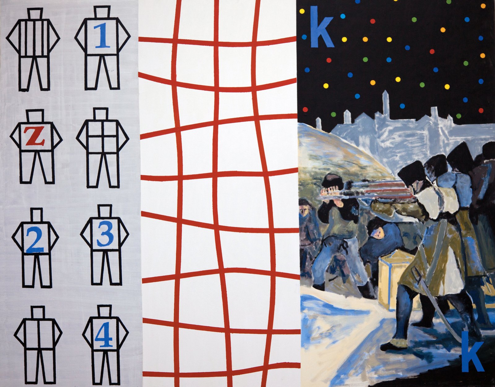 Pim, pam, pum I. Acrílico sobre lienzo_162x200 cm_2007